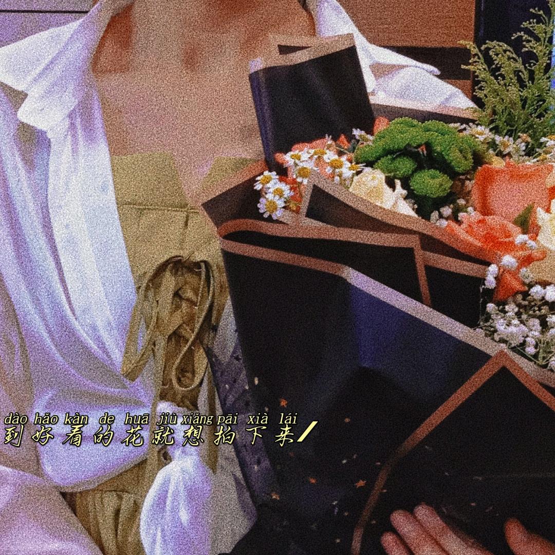 穗色_