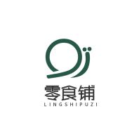 平安是福