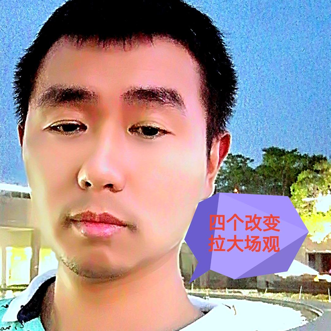 日升甘栗