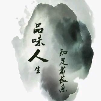 吥惪꧔ꦿ