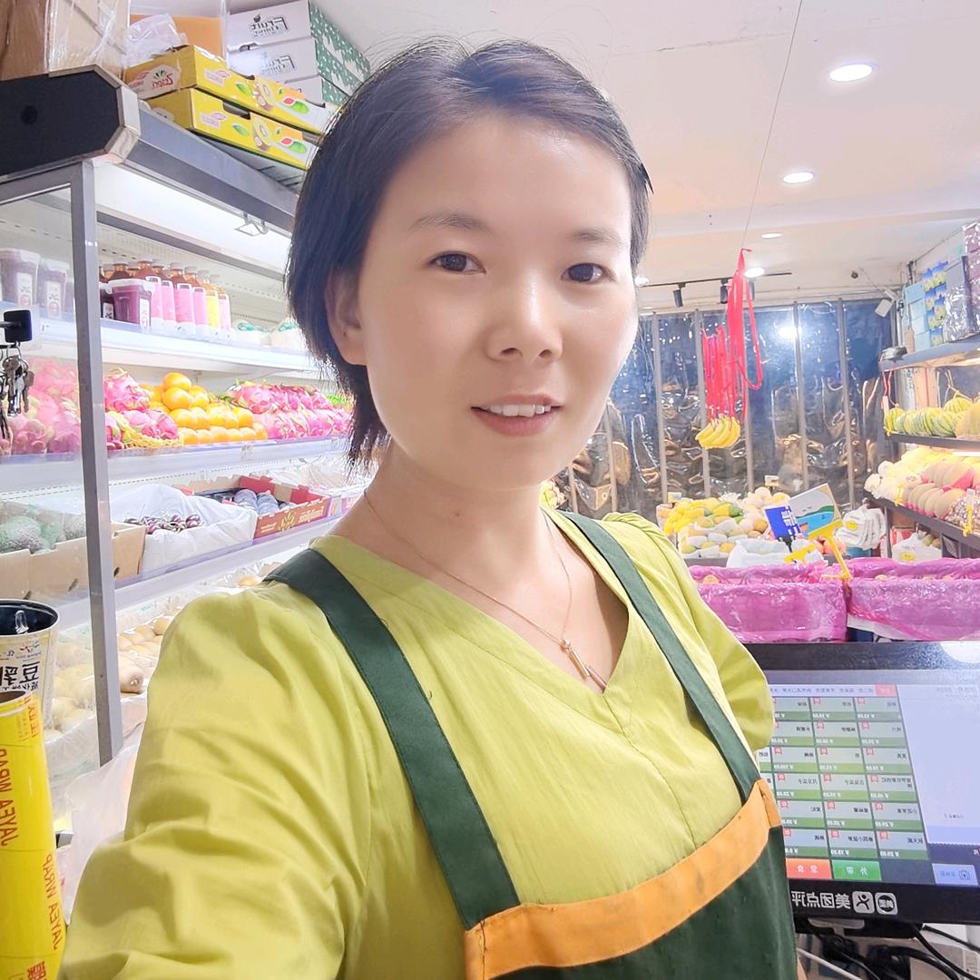 好甜果品