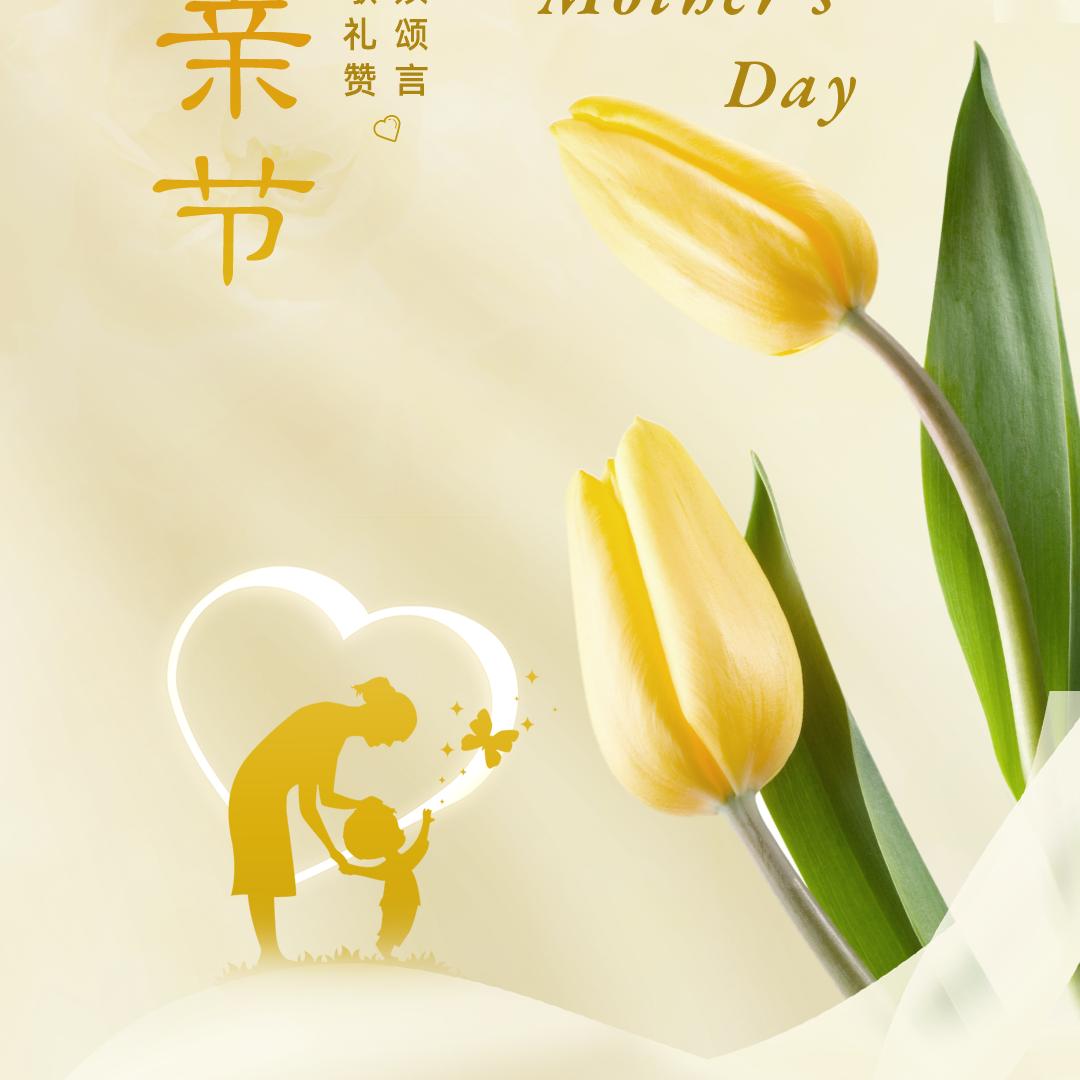 艺林世界