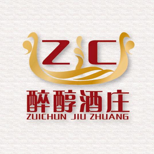 醉醇酒庄