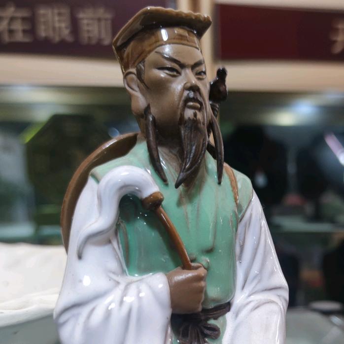 弘忍