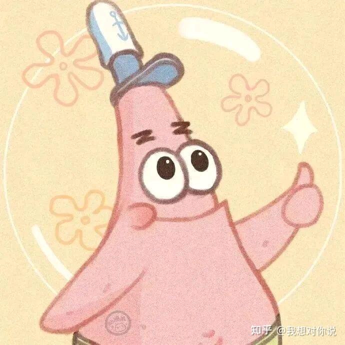 陈瑾楌