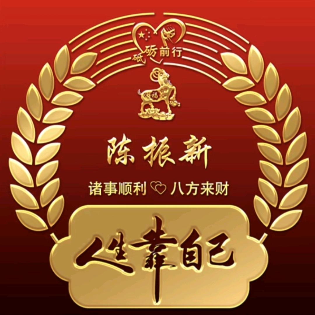 九鸟服饰有限公司