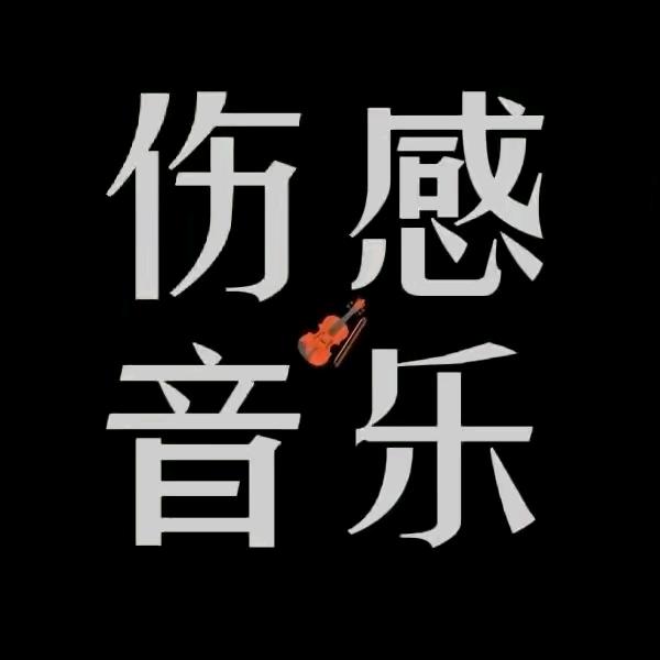 佳佳