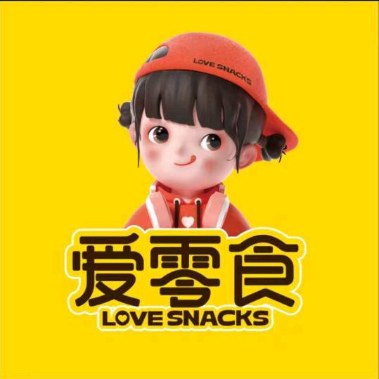 爱零食常德石门武陵店