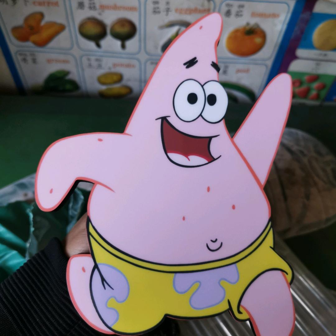 666666