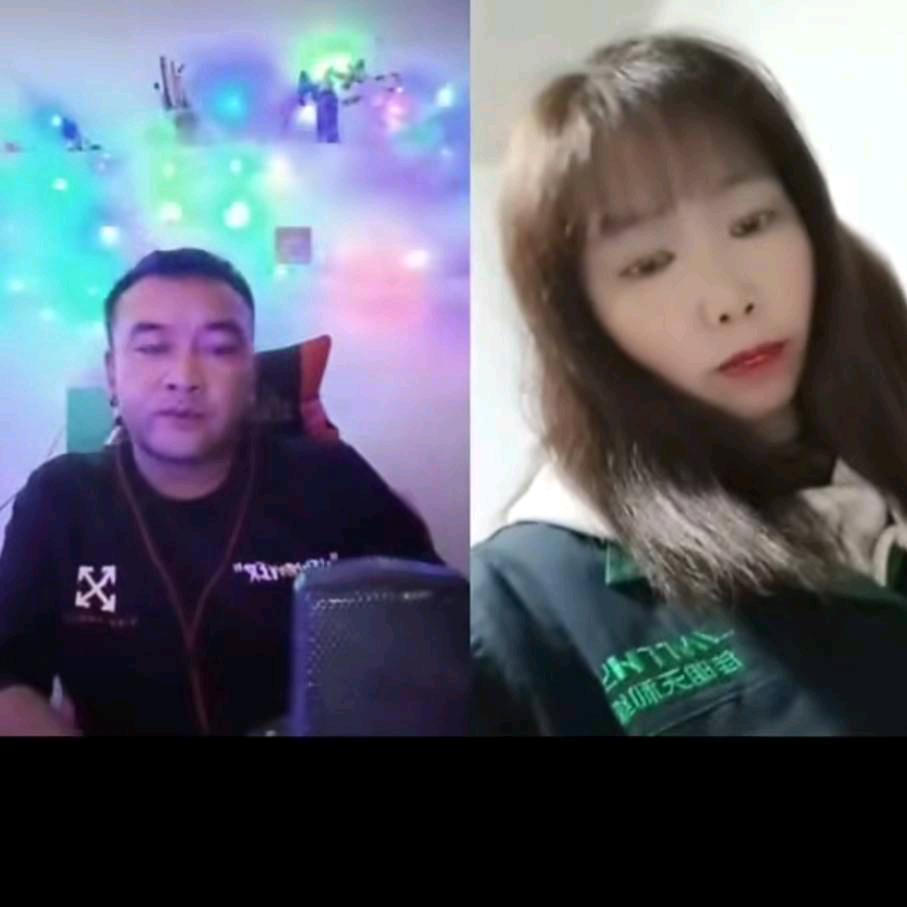 山歌爱浩毕节贵哥