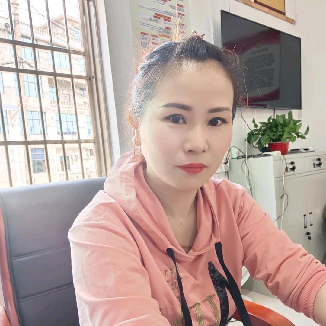 李秀