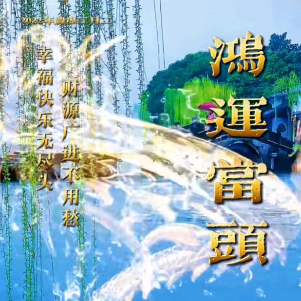 觅路
