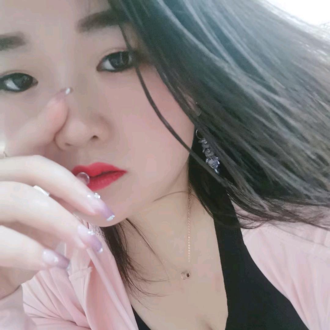 茹清