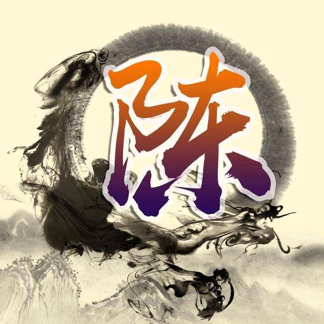 宁