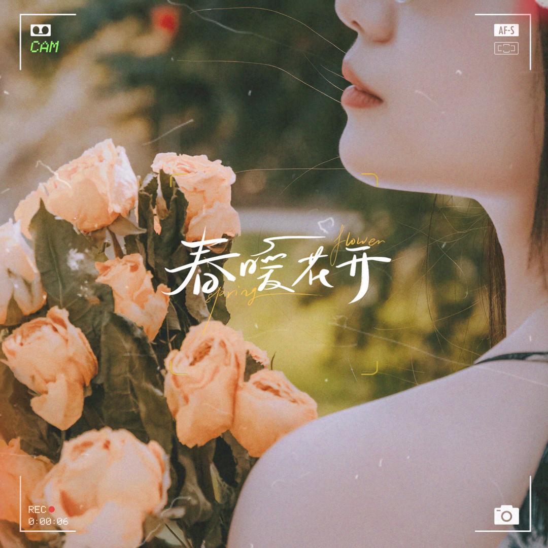 M·ᰔᩚa੭ﾞ