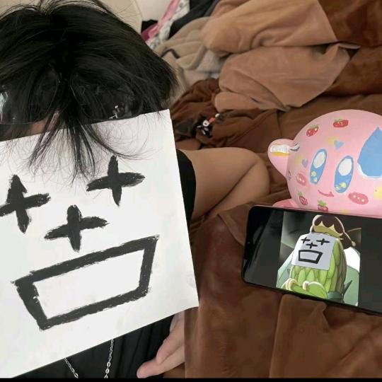 万一呢