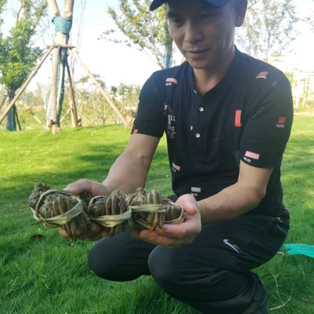 永恆