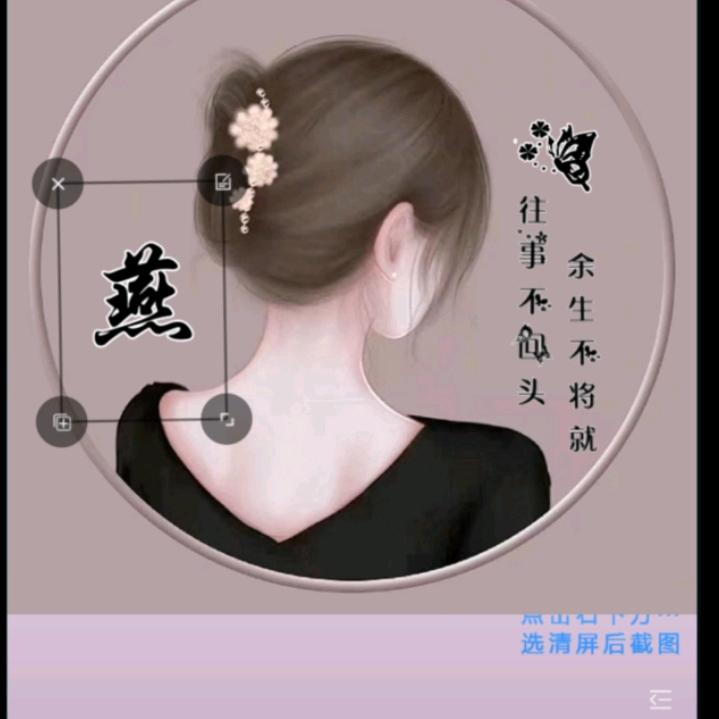 最熟悉的陌生人