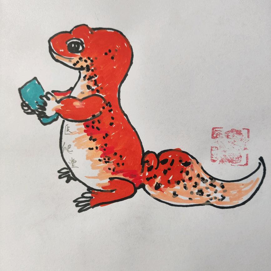 医爬堂爬宠宠物店