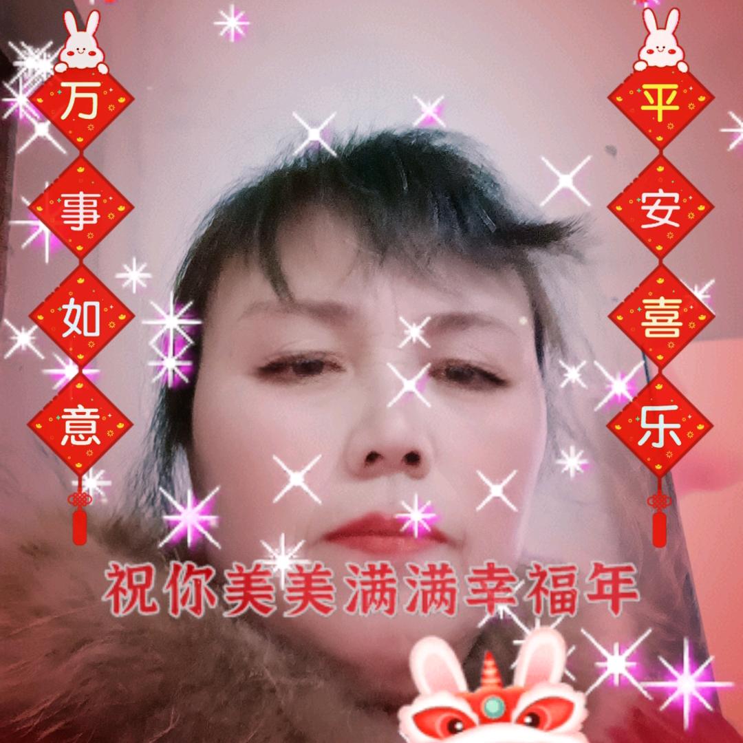 开心菊姐