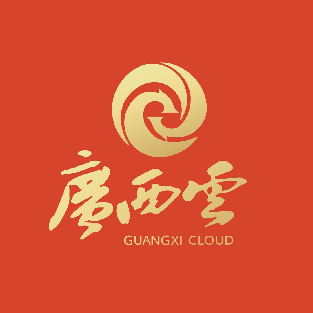 广西云