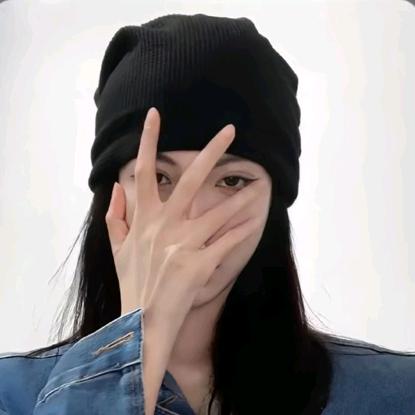Crush小鸭子嘴硬