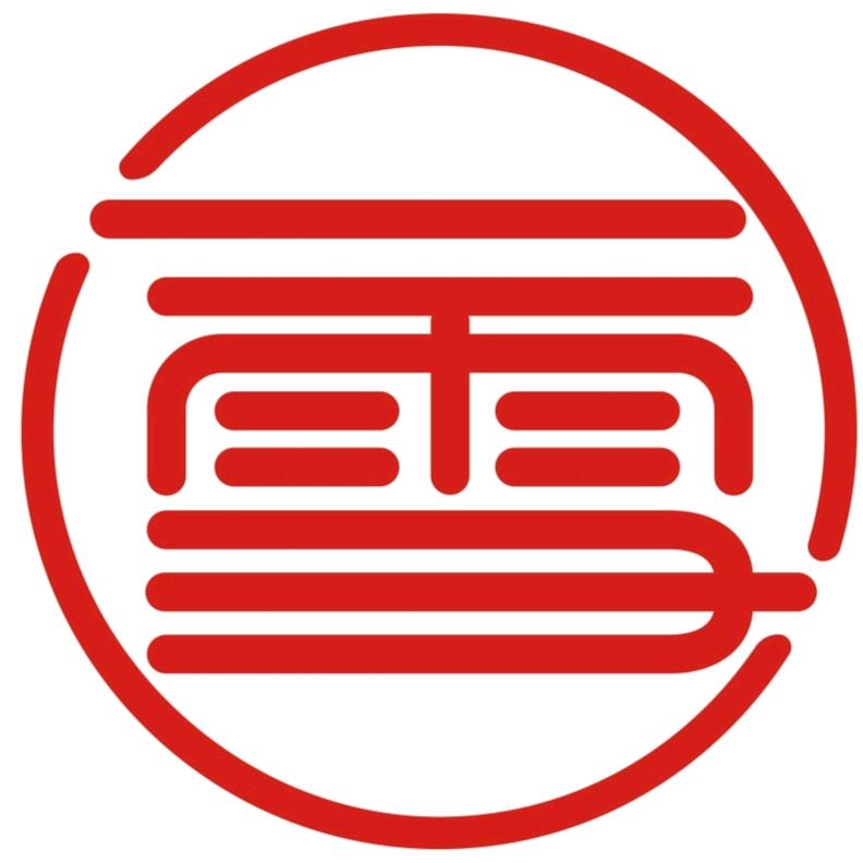 一雪时尚生活