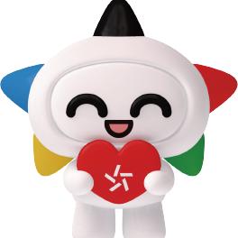 幸运星