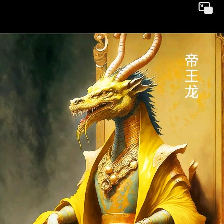且行且安