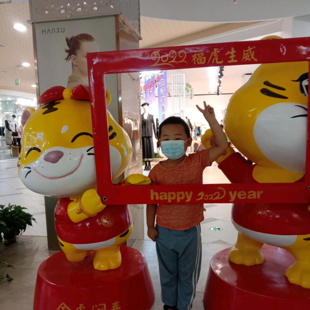 娜 么 拽
