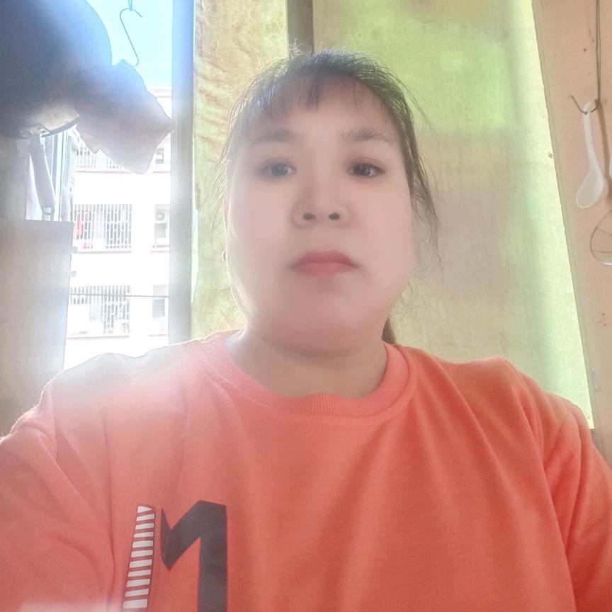 你的英英