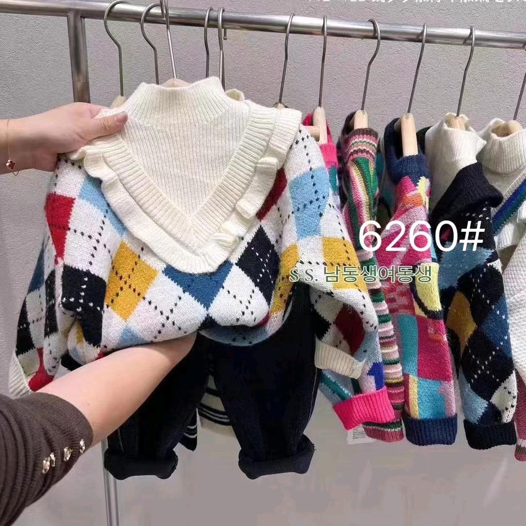 泉阳（童沁馆）、阿杰