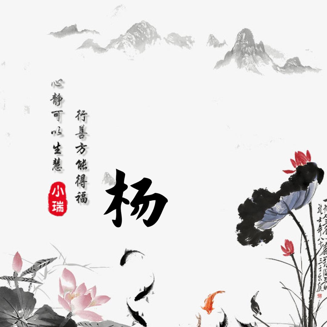 🥀᭄断情🕊ꦿᰱ戒ᰱ爱꧔ꦿ᭄