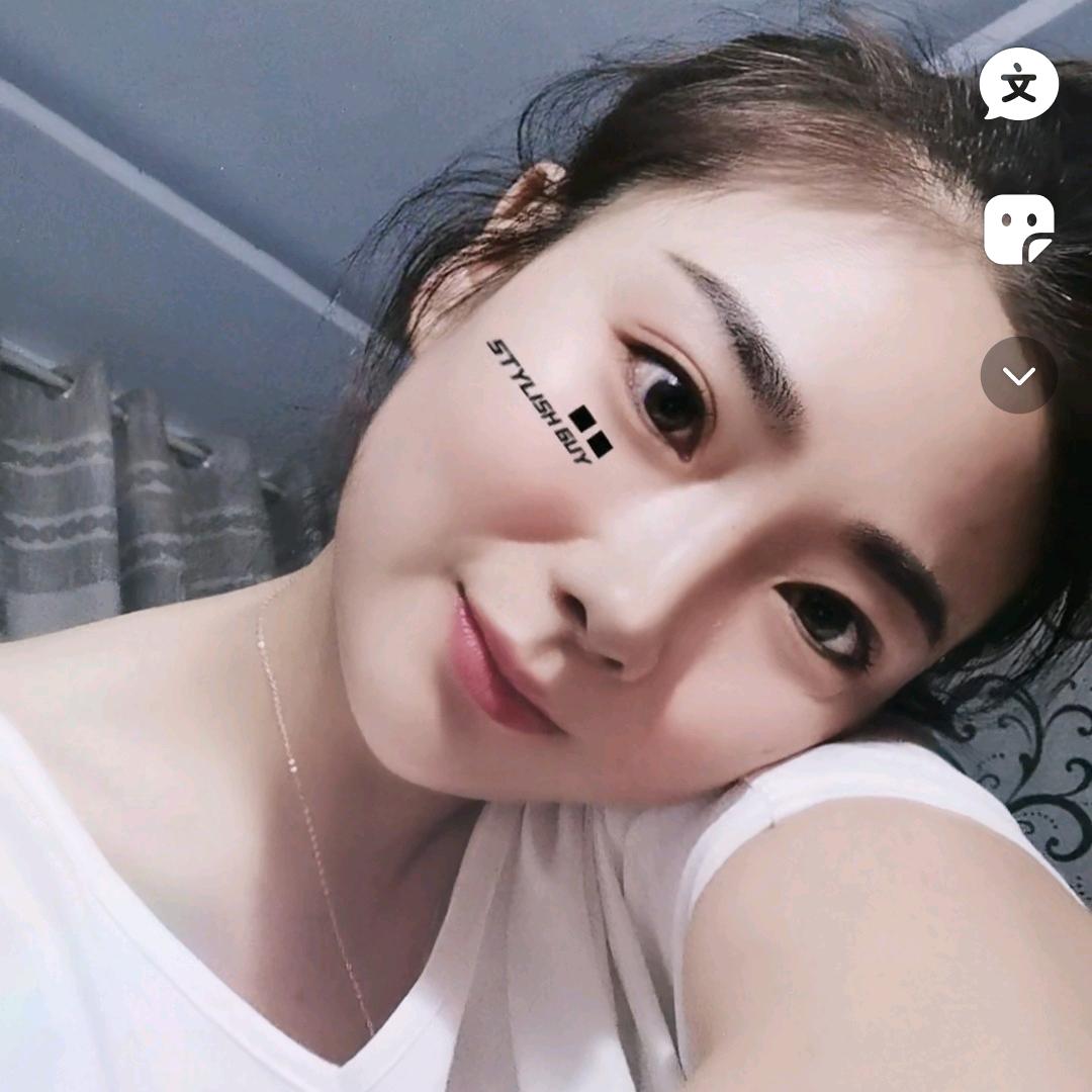 简丹