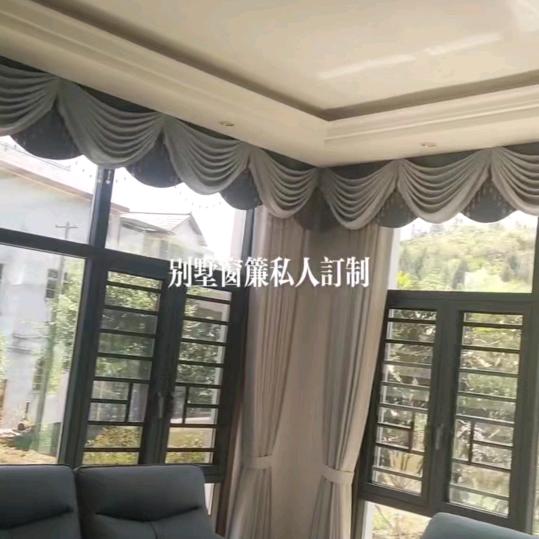 永顺窗帘