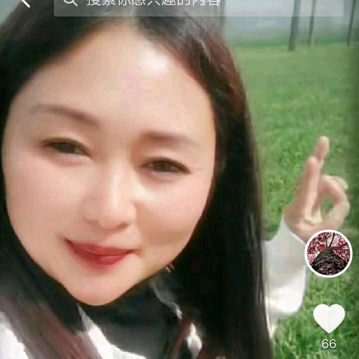 堡~堡