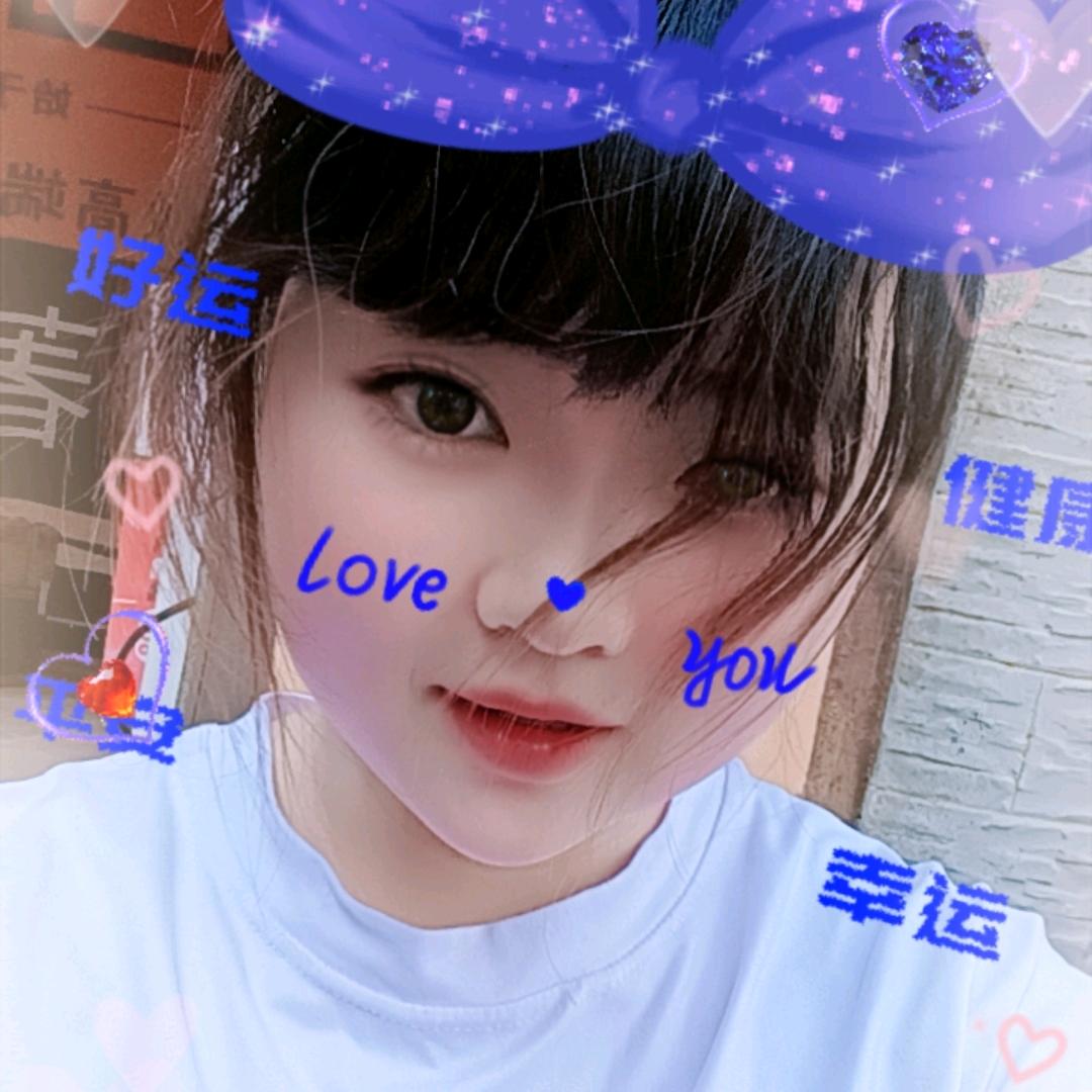 小艳