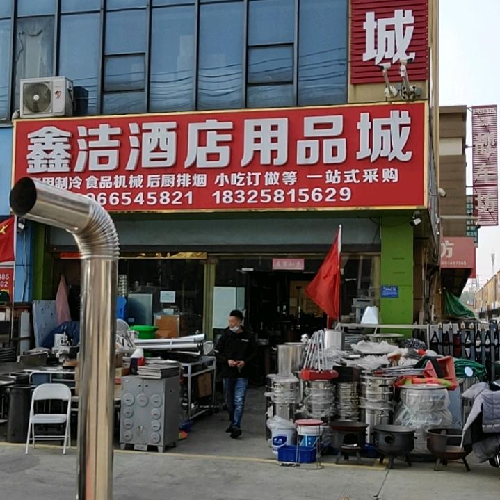 尤