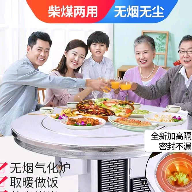 宜都鑫钢百货商行