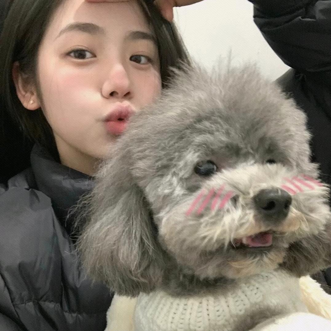 是雨不是宇