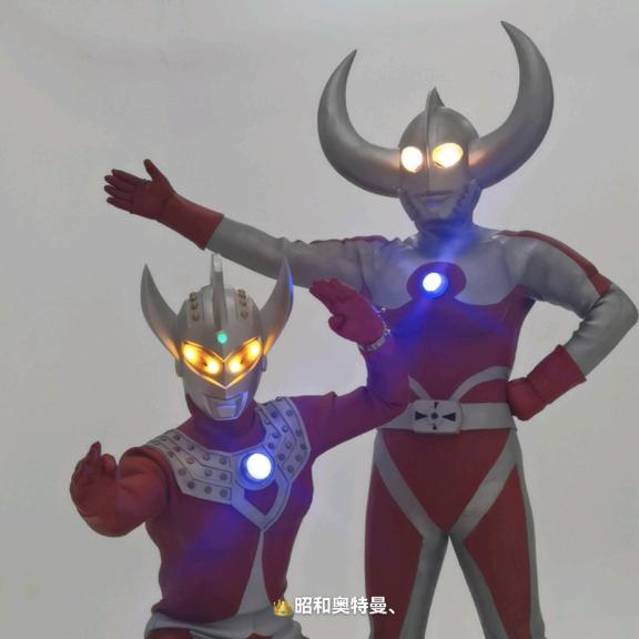 👑昭和奥特曼、