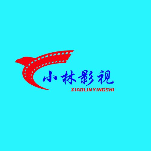 小林影视