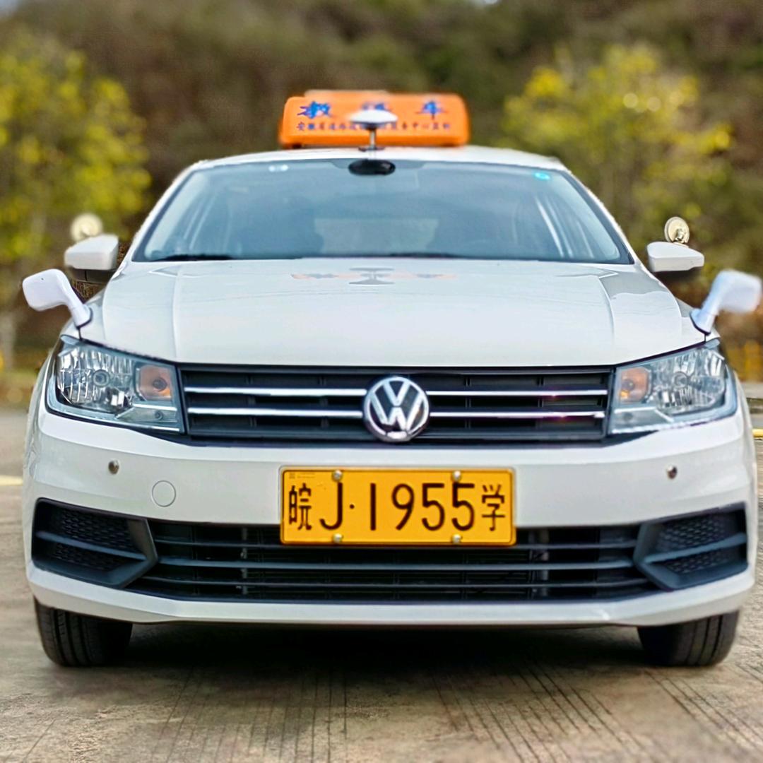 祁门县军安驾校周永健教练