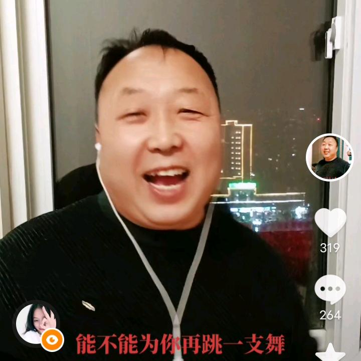 无悔明哥