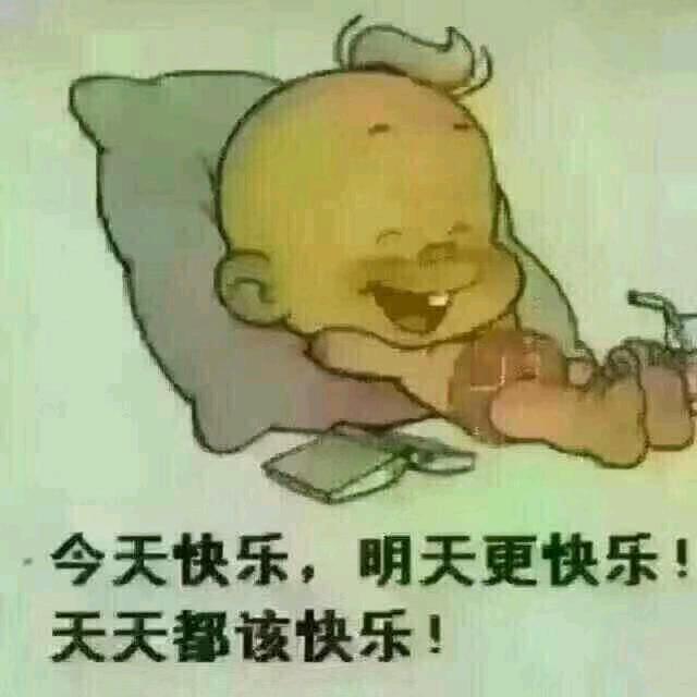 旗旗