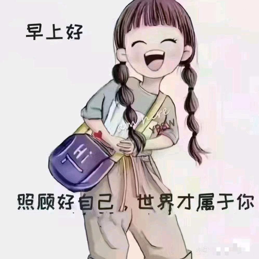 女紫