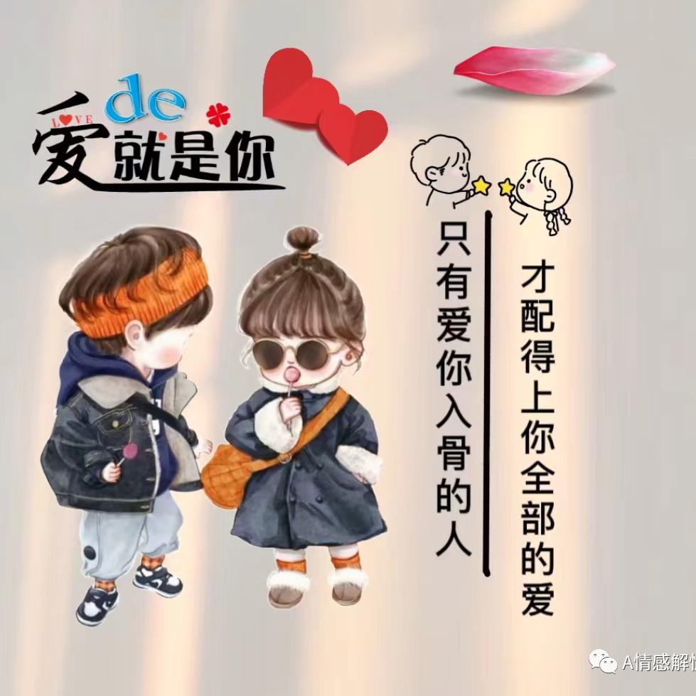 钱多多＇