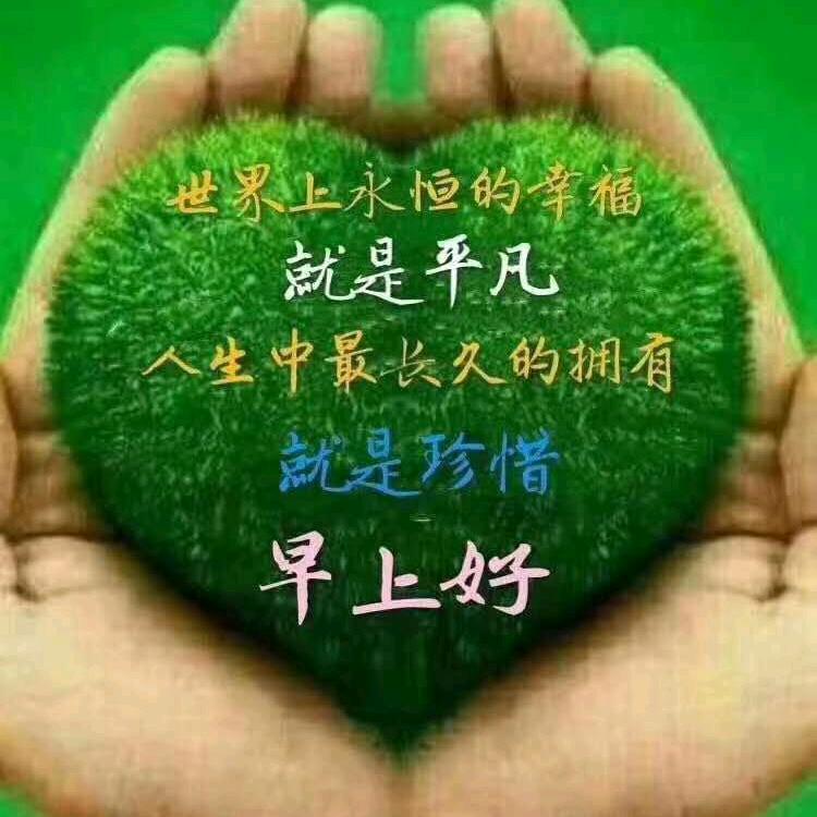 tg好物分享