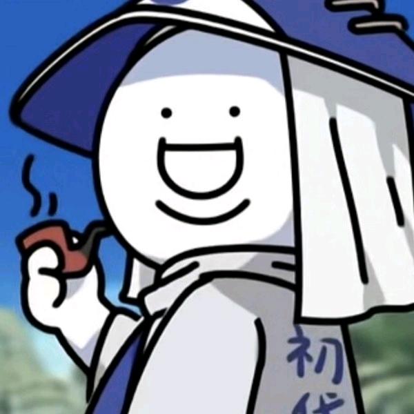 八迁里