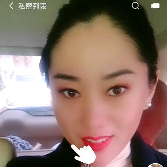 硕硕三号